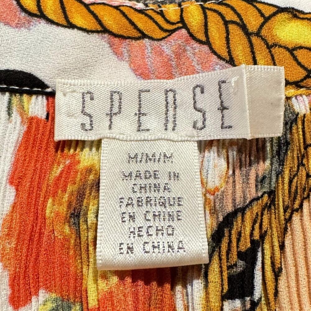 Spense Top Patchwork Eclectic Maximalist Statemen… - image 2